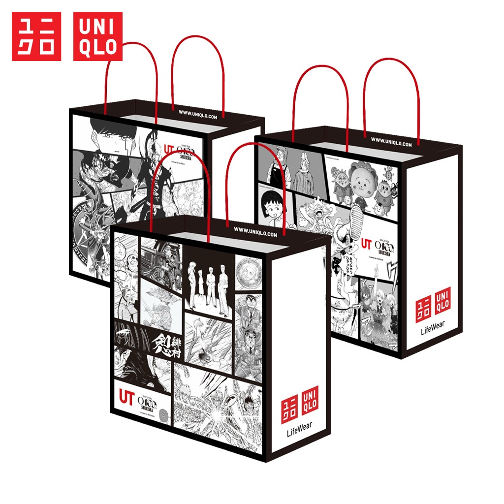 ถุงกระดาษ Uniqlo - Shueisha 100th