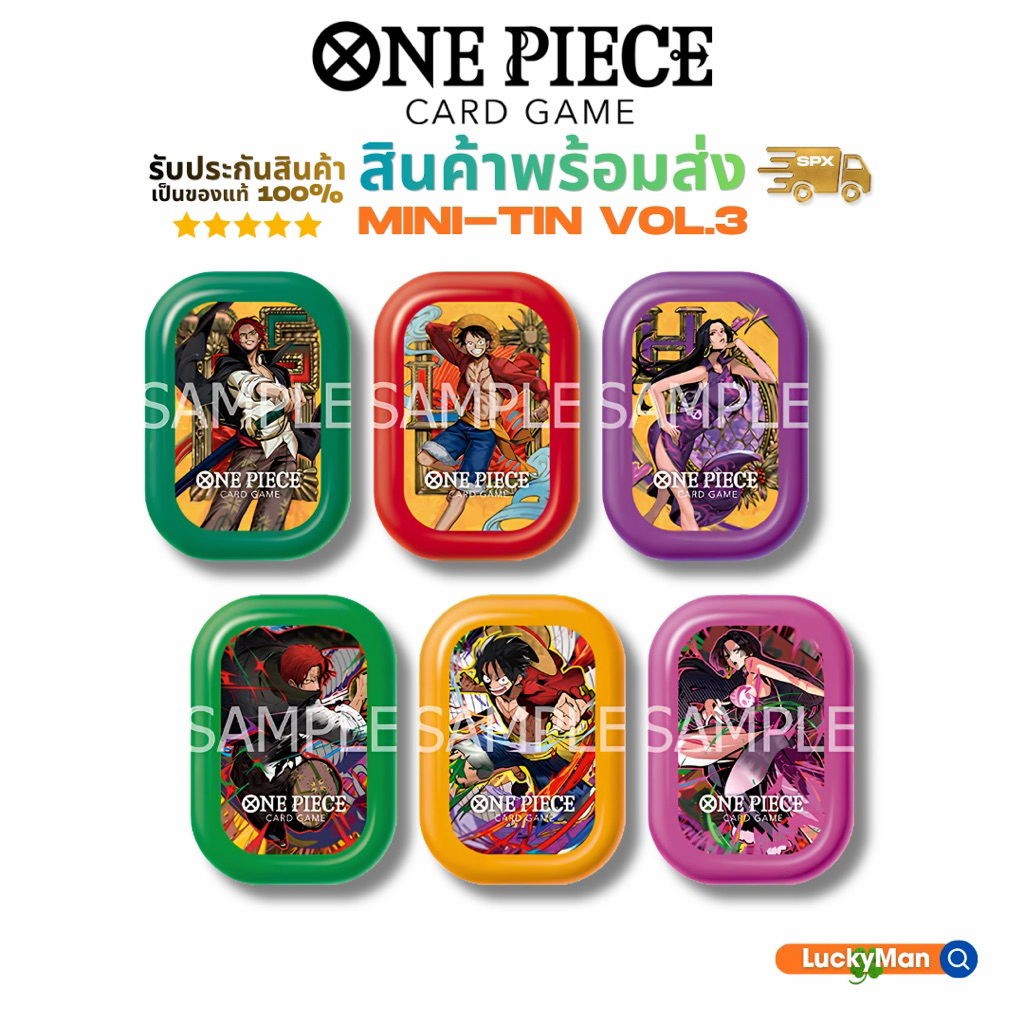 [TS-03] Mini-tin Pack Set vol.3 for Asia with booster pack OP-13 one piece card game [TS03]