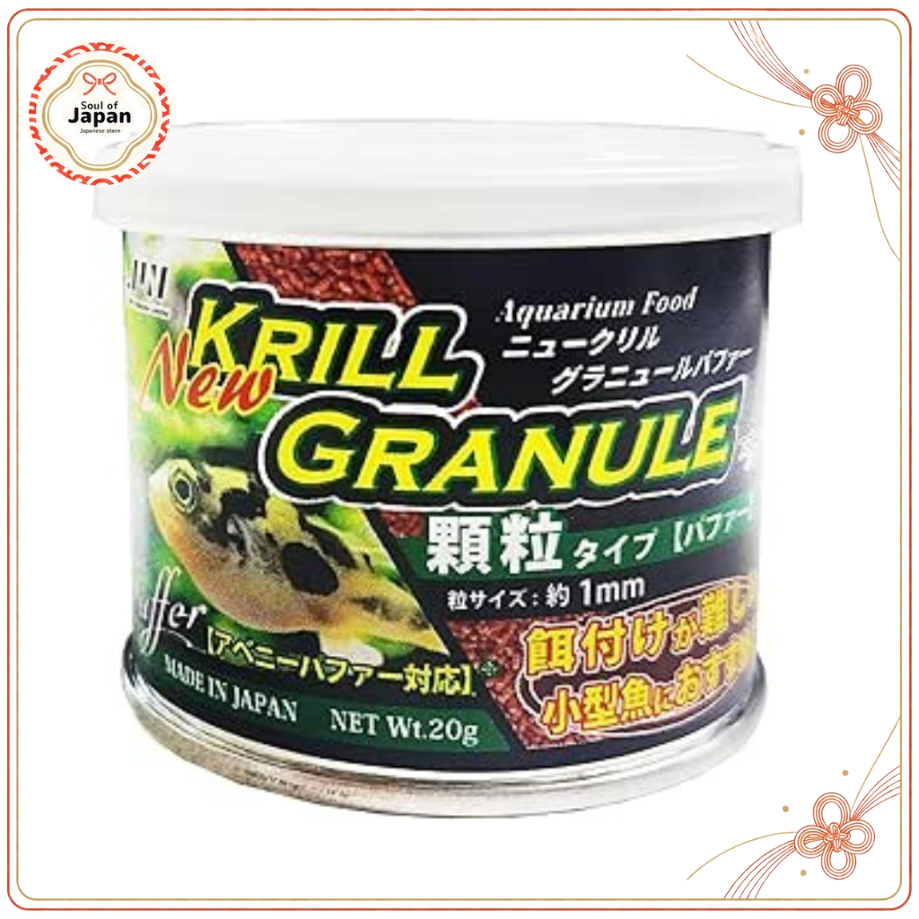 NEW Krill Granules Puffer 20g【Direct from Japan】