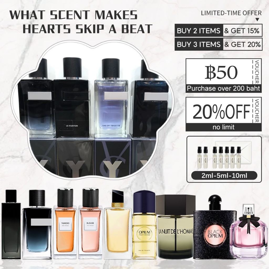 🔥น้ำหอมขายดี พร้อมส่ง Y Parfum & Myslf & Black Opium EDP/EDT 2ml/5ml/10ml น้ำหอมยอดนิยม น้ำหอมติดทนนาน