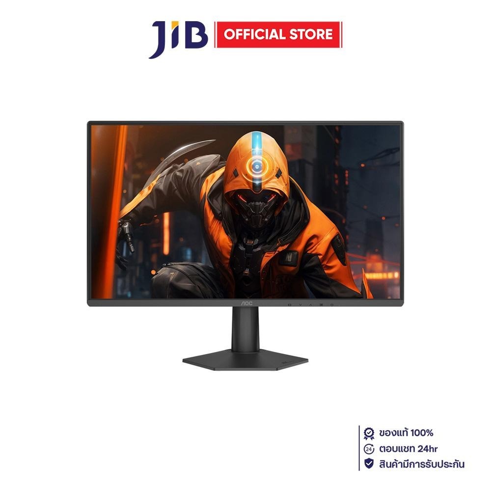 Monitor (จอมอนิเตอร์) AOC 24G50Z2/67 - 23.8 Inch Fast IPS FHD 260Hz (OC) Adaptive Sync