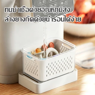 กล่องเก็บจุกนมหลอก กล่องเก็บของเล่นสำหรับเด็กที่กำลังฟันขึ้น ป้องกันฝุ่นและระบายน้ำ ที่เก็บของกันฝุ่นความจุขนาดใหญ่