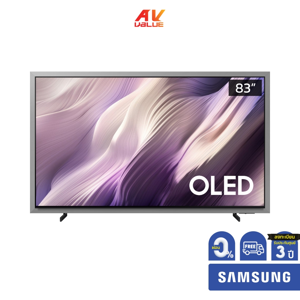 Samsung OLED 4K TV รุ่น QA83S95HAEXXT  ทีวีขนาด 83 นิ้ว S95H Series ( 83S95H , 83S95 ) ** ผ่อน 0% **