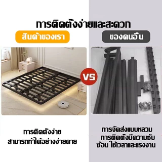 เตียงเหล็ก 3.5/5/6ฟุต เตียงโครงเหล็กหนา เตียงลอยสวย การเสริมแรง ความสามารถในการรับน้ำหนักที่ รับน้ำหนักได้มากถึง 300กก