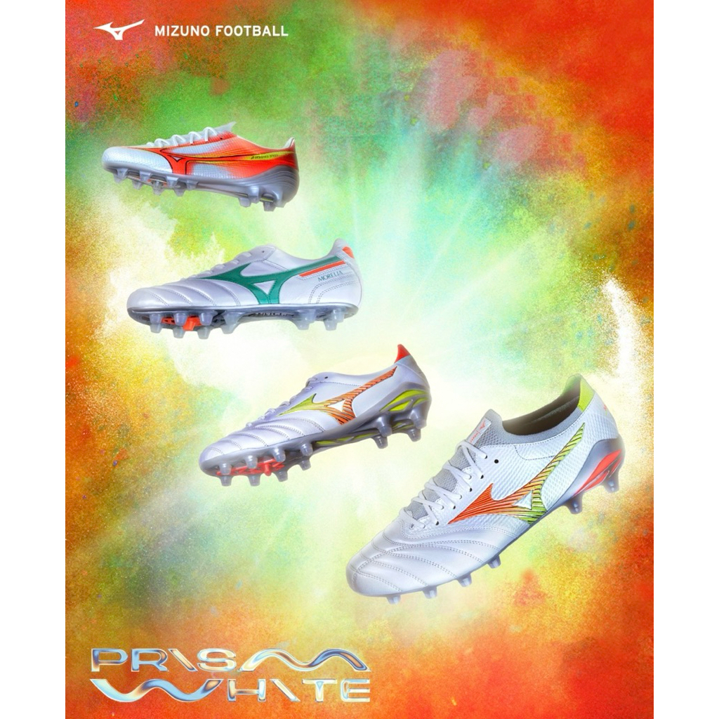🌈 Mizuno Prism White Pack 🌈