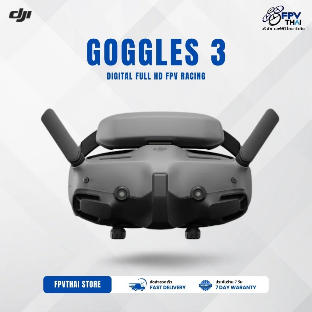 DJI Goggles 3 for Dji FPV Digital system