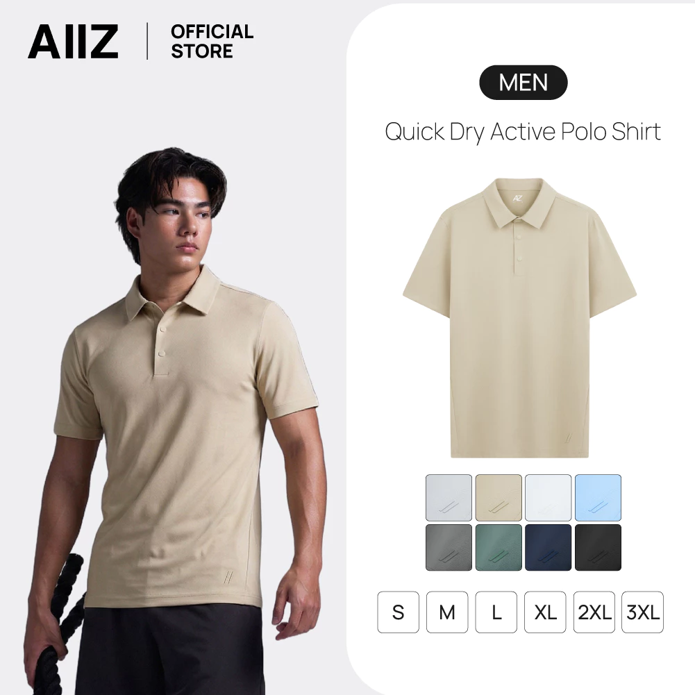 AIIZ (เอ ทู แซด) - AIIZ เสื้อโปโลแอคทีฟผู้ชาย ผ้าแห้งเร็ว AIIZ Men's Quick Dry Active Polo Shirt