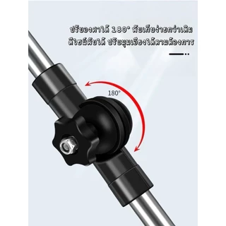MF-593 ขาตั้งร่มบังแดดบังฝน สำหรับรถมอเตอร์ไซค์ รถเข็นคนพิการ ดึงปรับความยาวได้