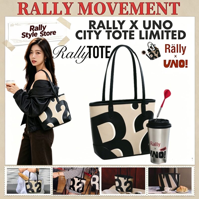 🔥Rally Movement Rally The Bag City Tote Bag แท้ Offical Rally Tote กระเป๋า กระเป๋าสะพายไหล่