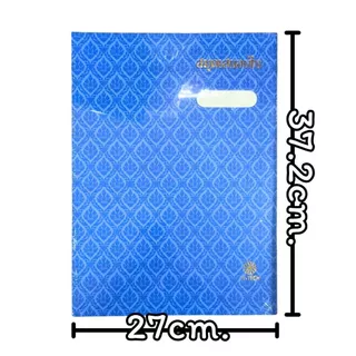 (USP)📍ถูกที่สุด/สีครบ20กว่าสีให้เลือก📍แฟ้มเสนอเซ็น สมุดเสนอเซ็น A4 , F4 พาสเทล ลายไทย ลายผ้า เสนอเซ็น สมุดเซ็นชื่อ
