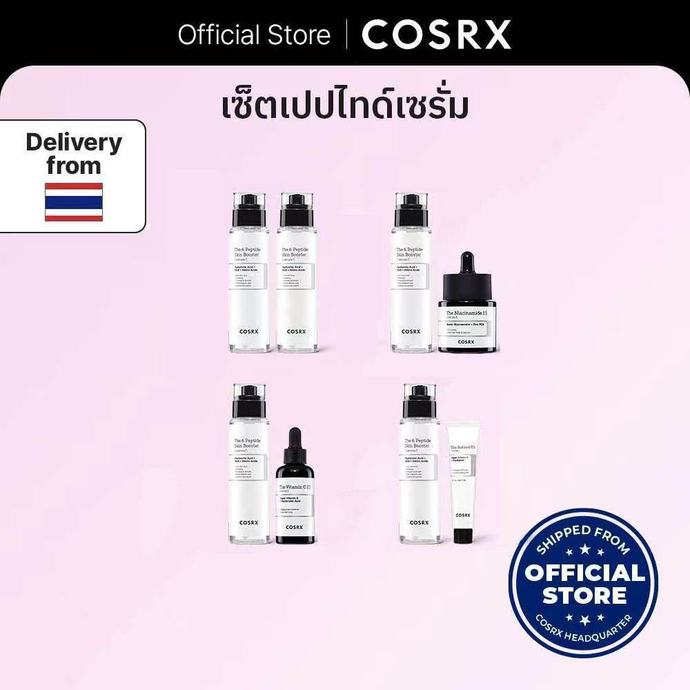 COSRX Snail 96 Mucin Power Essence 100ml. Retinol 0.1 Cream 20ml. 6 Peptide Skin Booster Serum 150ml