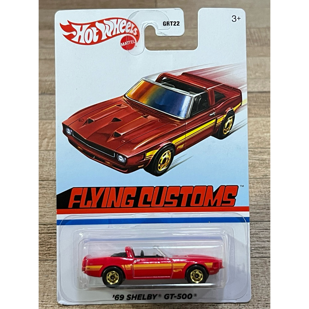Hot Wheels '69 Shelby GT-500 สีแดงจากซีรีส์ Flying Customs‼️แพคไม่คม