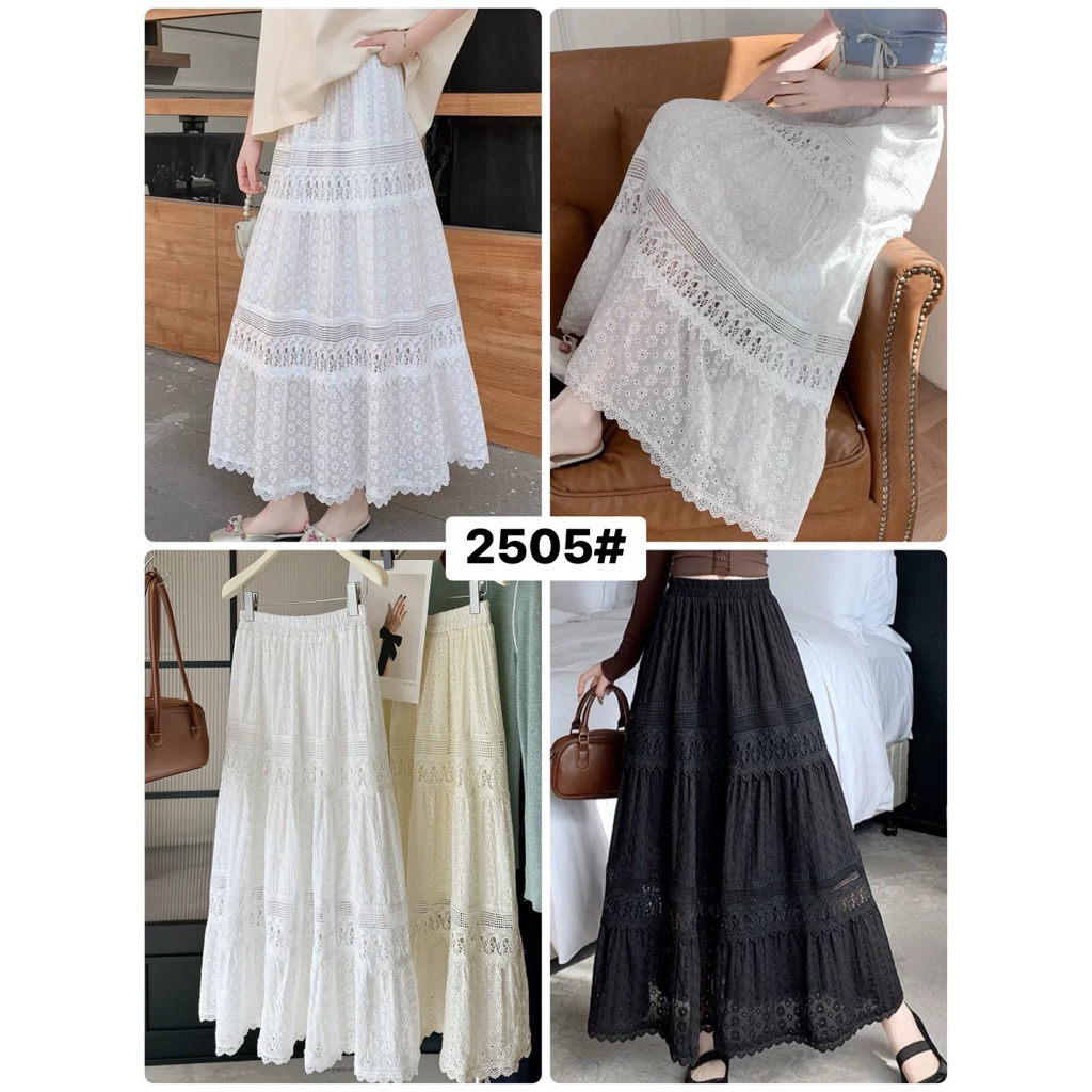 กระโปรงยาวผ้าลูกไม้ฉลุเล็ก ลายดอกไม้ทั้งตัวสลับลูกไม้แถบใหญ่ #2505