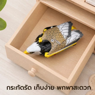 【COD】เหยี่ยวไล่นก มีเสียง มีไฟที่ตา ปีกขยับคะ มีประสิทธิภาพในการไล่นก ใส่ถ่านAA