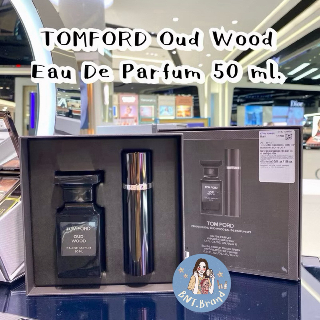 💥พร้อมส่ง💥(แท้ 100 % จาก King Power) TOMFORD Oud Wood Eua de Parfum 50 ml.