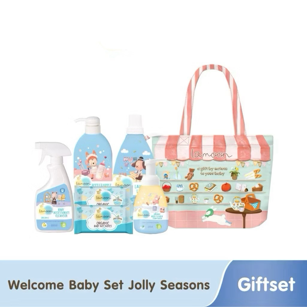 📌 Lamoon กิ๊ฟเซ็ต Welcome Baby Jolly seasons Set  [1set]