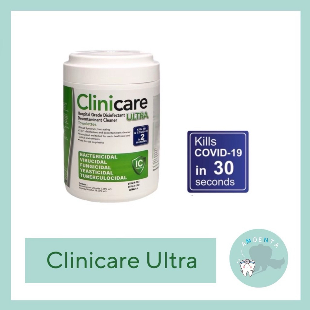 ยกลัง ll Clinicare Ultra 12 กระปุก
