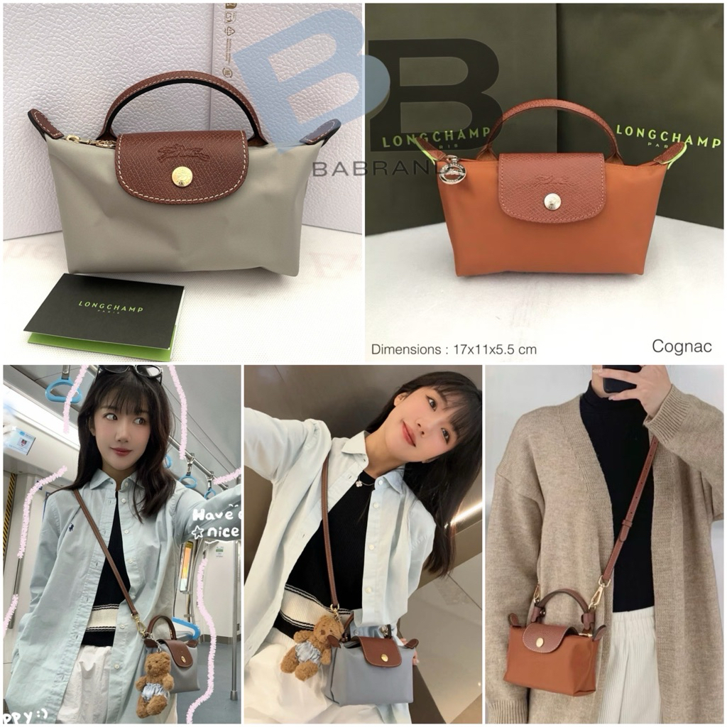 🔥พร้อมส่ง🔥New longchamp mini le pliage สุดฮอททท น่ารักมาก
