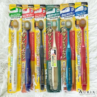 แปรงสีฟัน ญี่ปุ่น EBISU Premium Care หัวแปรงทรงกลม ทำความสะอาดได้มากกว่าแปรงทั่วไป [ราคาต่อ 1 ชิ้น]