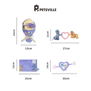 Petsville ของเล่นสุนัข ลิขสิทธิ์ Disney Lady and the Tramp แก้เบื้อ ของเล่นหมา