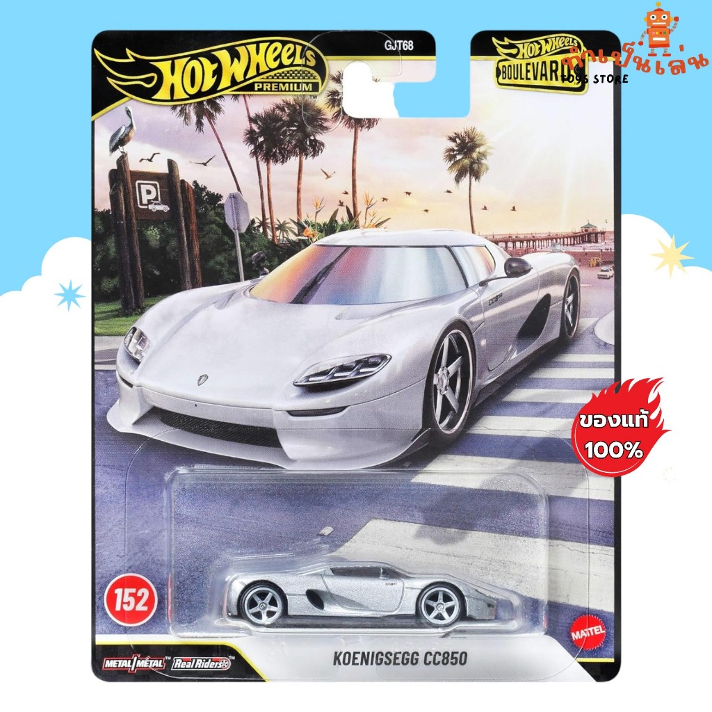 Hot Wheels Premium Boulevard - KOENIGSEGG CC850 สเกล 1/64