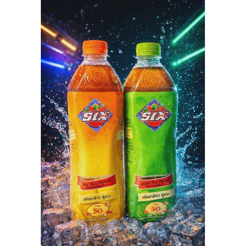 น้ำ SIX ( 4 ขวด ) มี 2 รสชาติ ชาเขียว และ ชาข้าว ขนาด 800 ml.