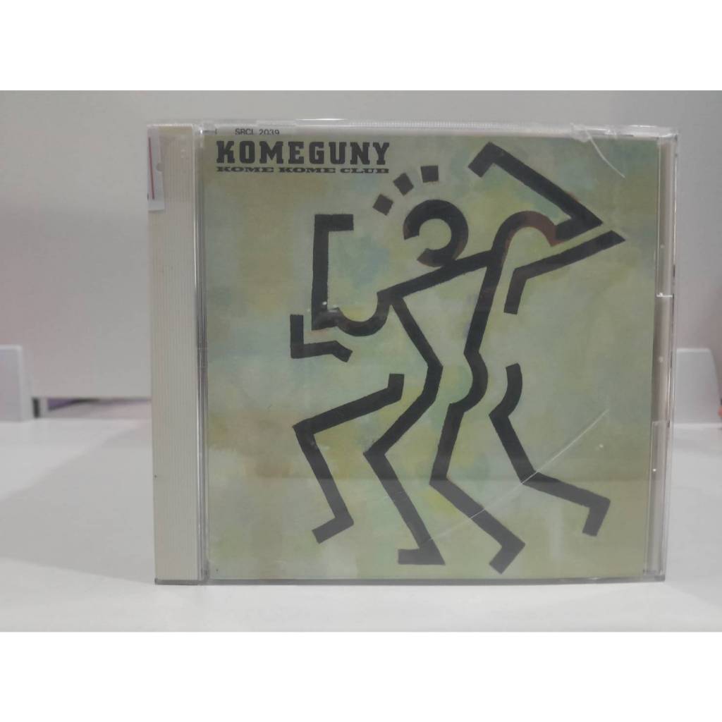 1  CD MUSIC ซีดีเพลงสากล  KOMEGUNY  Kome Kome Club (C7K65)