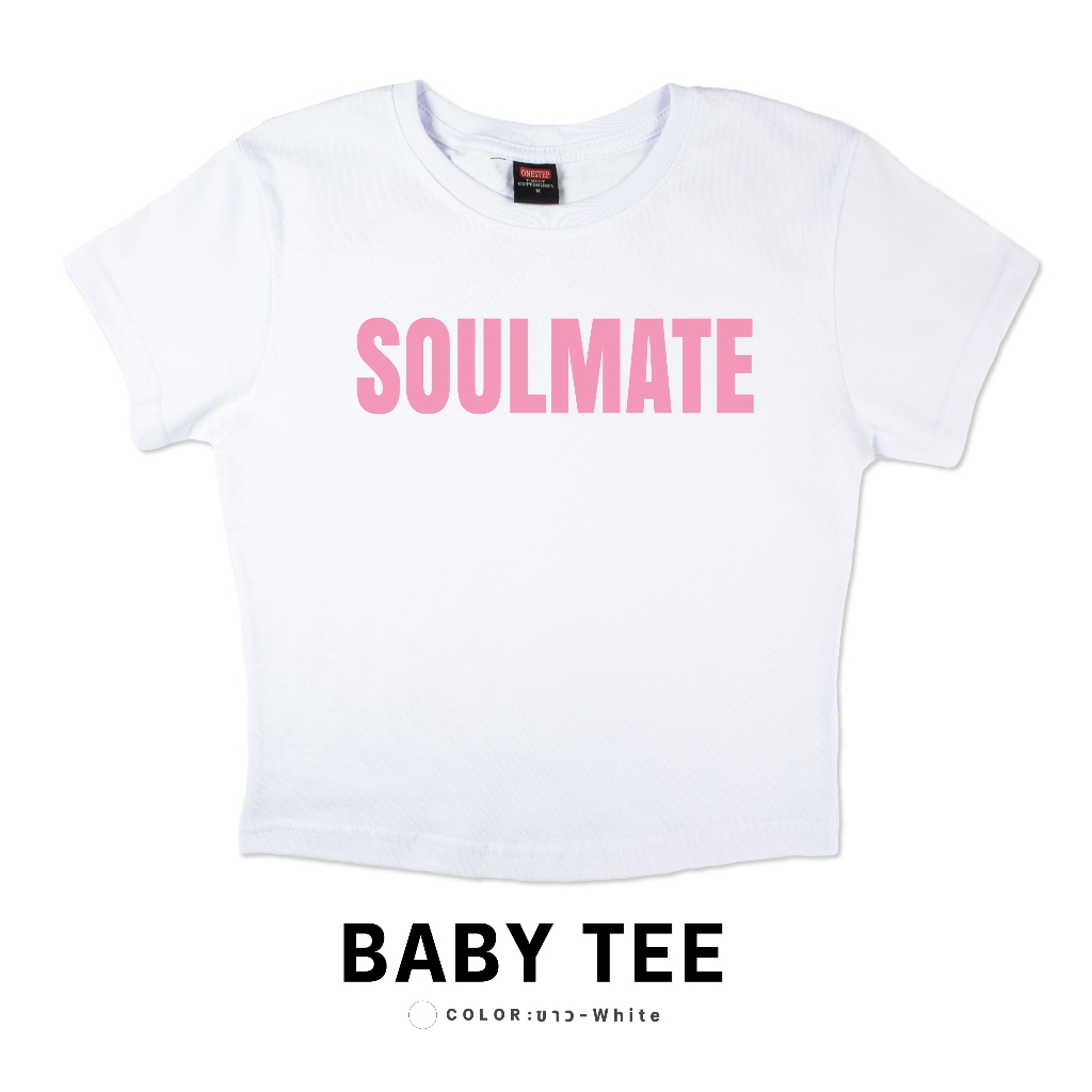 ONESTEP BABY TEE l เนื้อผ้านุ่ม Super Soft ผลิตจาก cotton แท้ 100% หนานุ่ม อย่างดี ใส่สบาย ไม่ร้อน ลาย Butterfly 300 - W