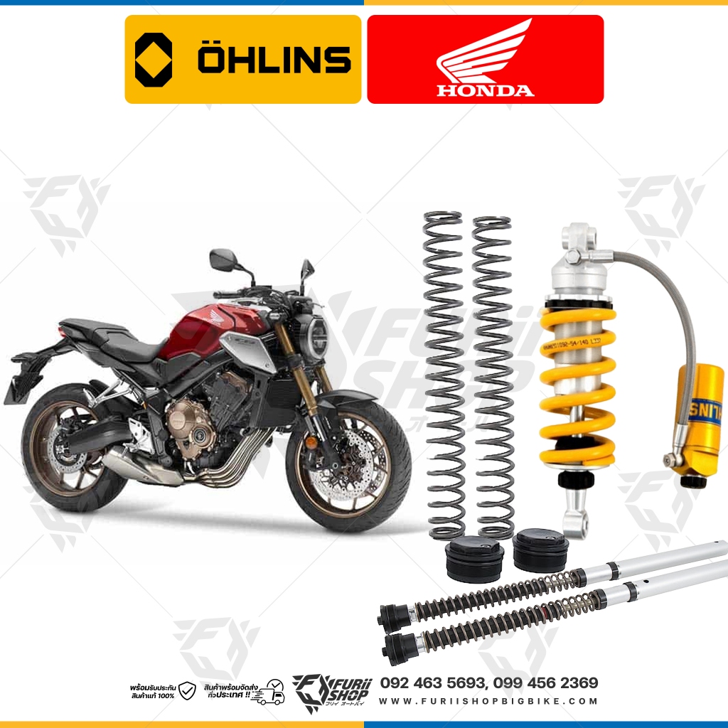 Ohlins FSK150 / FSK175 / HO913 / FKS516 For : Honda CB650R 2019-2023