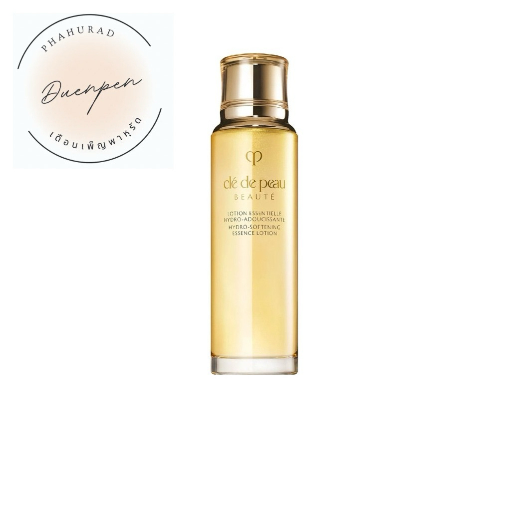 🇹🇭งานป้ายไทย ปีผลิต2024 Cle de peau Softening Lotion 75 ml ราคา 1,800 บาท