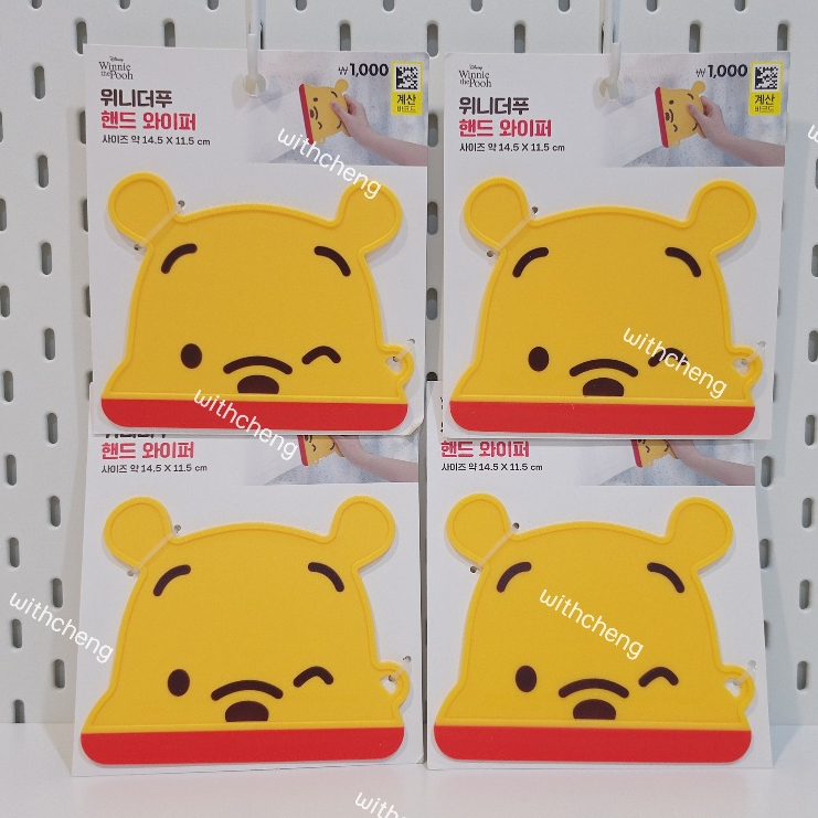 พร้อมส่ง Winnie the Pooh Hand Wiper ที่ปาดน้ำ กระจกสุดน่ารัก ลายหมีพูห์