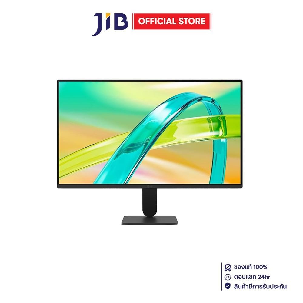 Monitor (จอมอนิเตอร์) LG 24U411B-B - 23.8 Inch IPS FHD 144Hz