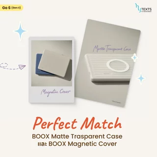 New E-Reader BOOX GO6 (GEN II) จอ 6 นิ้ว 300ppi CPU 2.0 Ghz 8-core RAM 3GB