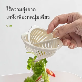 ที่กรองเศษอาหาร ที่กรองขยะ ที่กรองเศษอาหารซิงค์ล้างจาน พร้อมที่จับ วัสดุ PP ป้องกันการอุดตัน อ่างล้างหน้า สากล