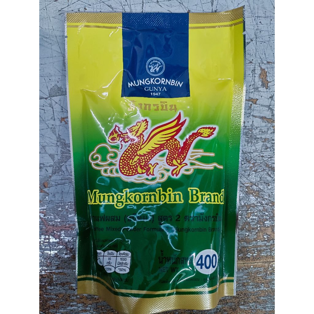 มังกรบิน กาแฟผสม สูตร 2 น้ำหนัก 400 กรัม