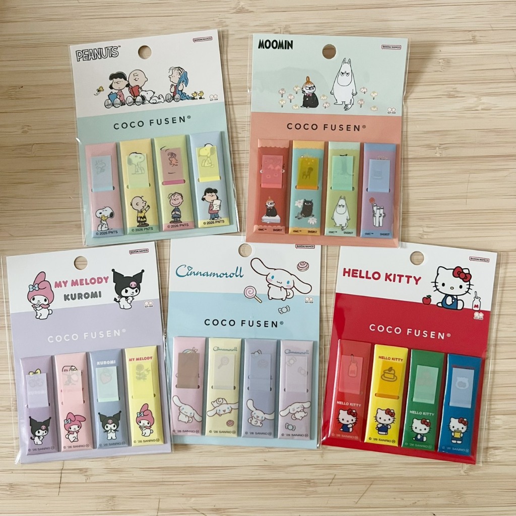 #postit #coco #fusen JAPAN โพสอิทลอกได้ ราคาถูก Shopee Lazada