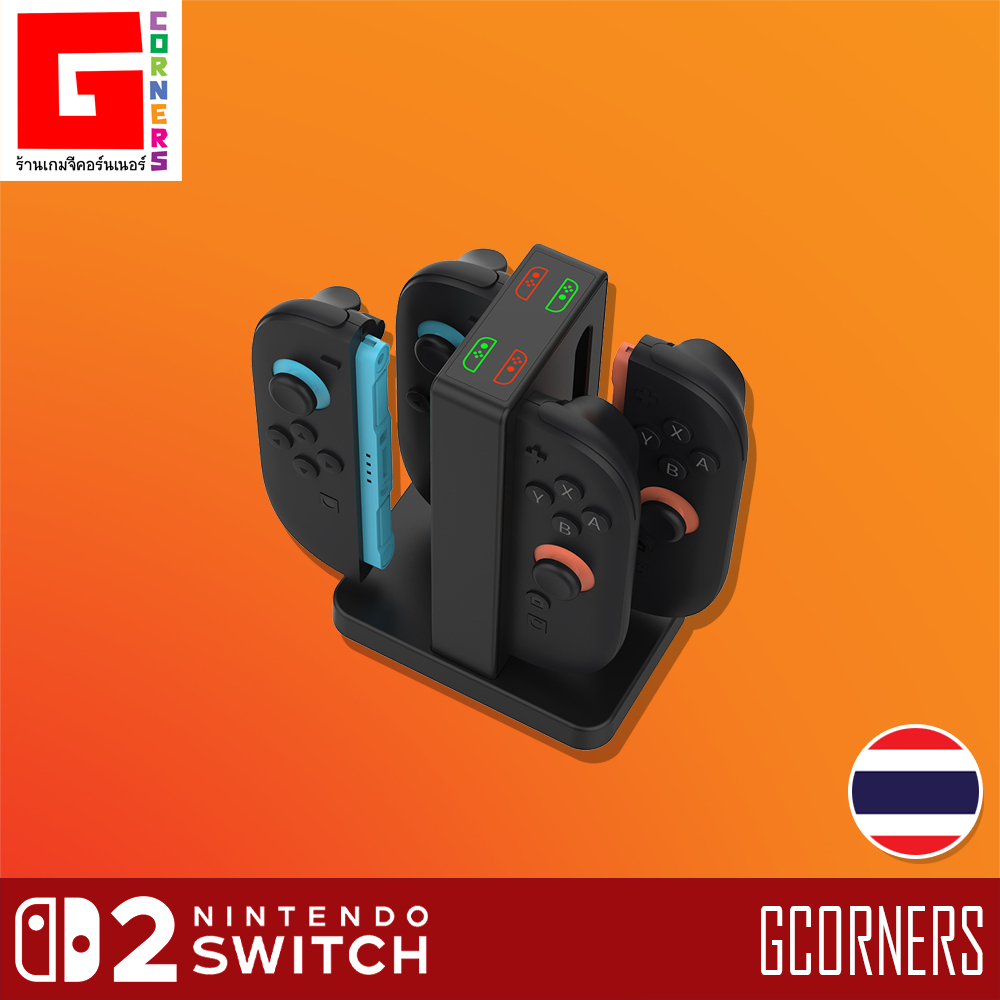 [ ศูนย์ไทย ] Dobe : แท่นชาร์จ Charging Dock สำหรับ Joy-Con 2 รุ่น TNS-3192B