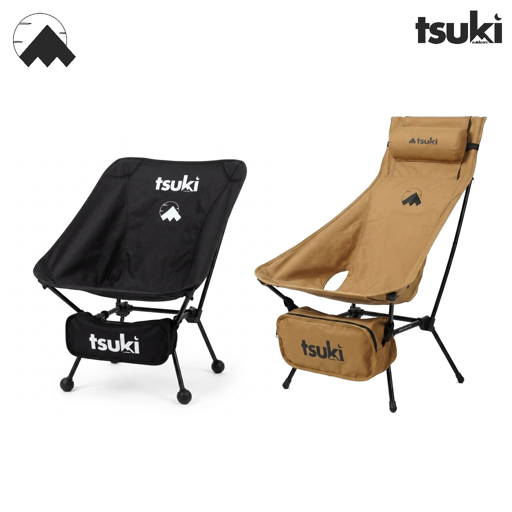 เก้าอี้พับอลูมิเนียม Tsuki Outdoors | Moonlight Chair รุ่น TS01 รับน้ำหนักได้ 120kg