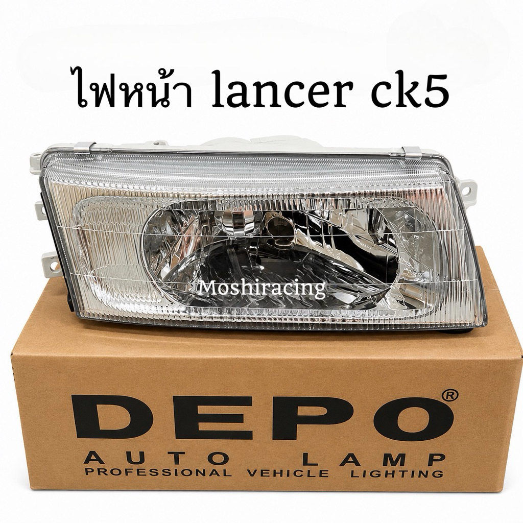 ไฟหน้า MITSUBISHI LANCER ปี1998 CK4 CK5