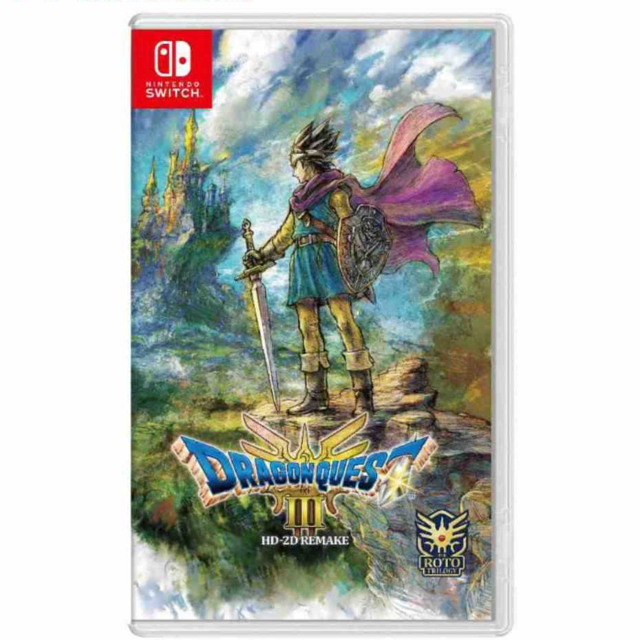 nintendo switch dragon quest 3 hd 2d remake ( english asia )