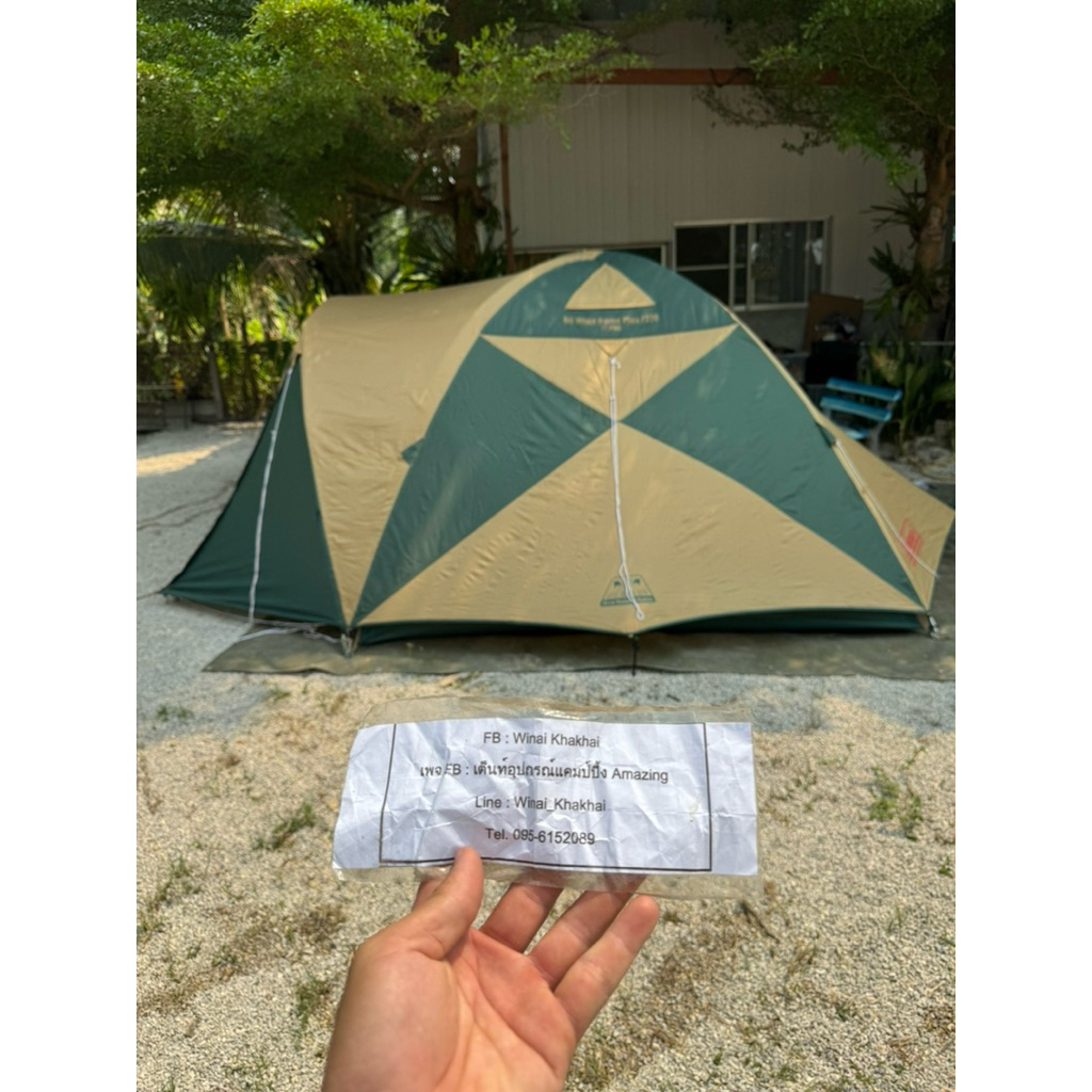 เต็นท์ coleman BC wide dome plus 270 สภาพใหม่ ซีลใส อุปกรณ์ครบพร้อมใช้งาน มีเสาเทอเรดหน้าให้ครบ
