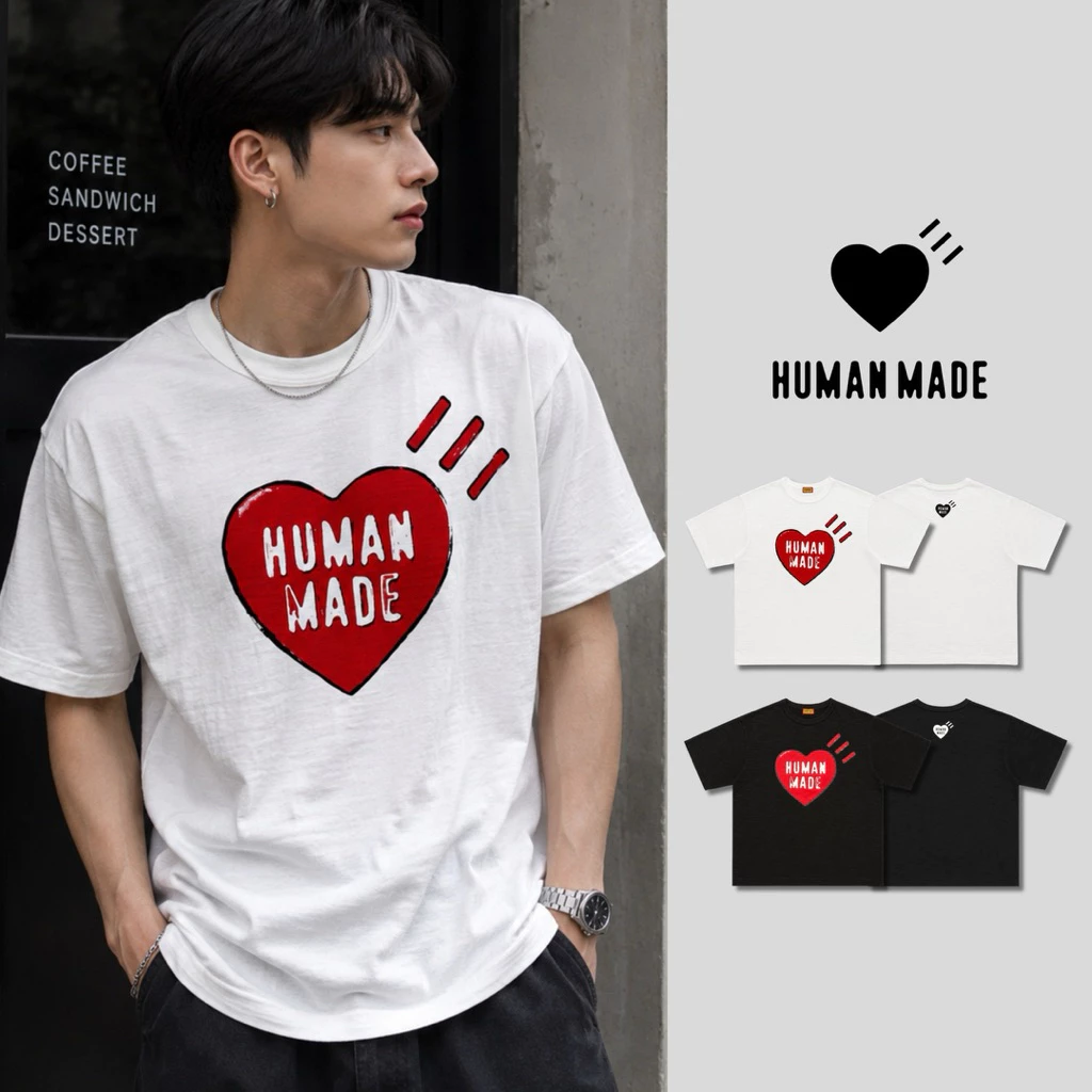 พร้อมส่ง / เสื้อยืด Human Made “HEART” หัวใจ T-Shirt ส่งสินค้าทุกวัน ส่งเร็ว ❤️💯❤️ รับประกันความพอใจ คืนเงินได้