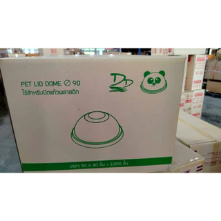 Hiso ฝาโดมปาก95mm/90mm/85mm (2000ใบ) ยกลัง