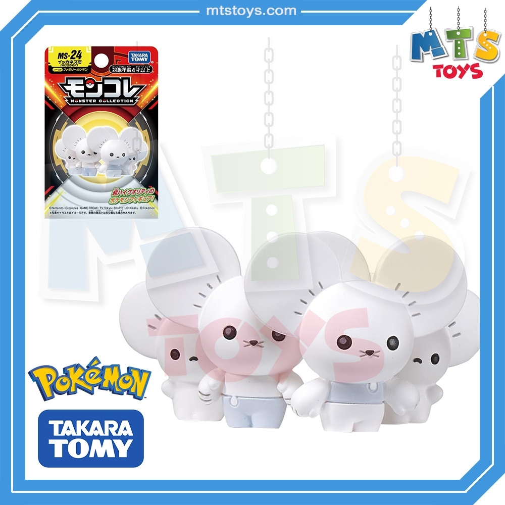 **MTS Toys**Takara Tomy Pokemon : Moncolle MS-24 Maushold [Family of 4] [New Package] ของแท้จากญี่ปุ่น