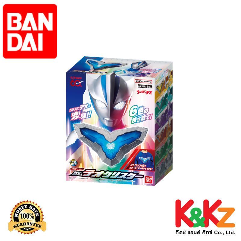 Bandai Henshin Item DX Teo Crystar (Ultraman Teo) / อุปกรณ์แปลงร่าง DX เทโอคริสตาร์ (อุลตร้าแมนเทโอ)