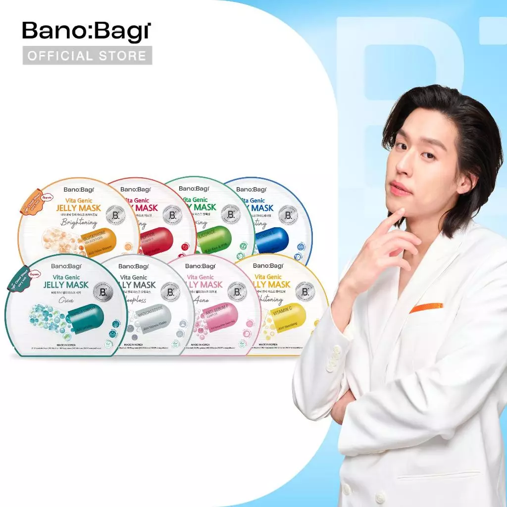 บาโนบากิ BANOBAGI Vita Genic Jelly Mask 26 ml แผ่นมาสก์หน้า เจลลี่มาส์ก