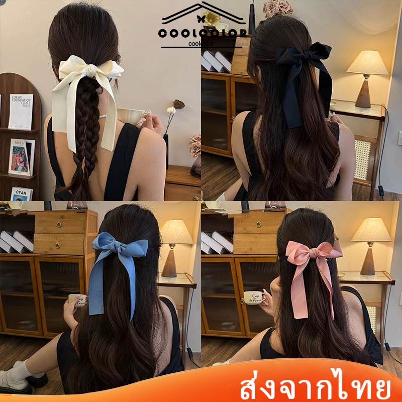 ในไทย กิ๊บติดผมปากเป็ดริบบิ้นโบว์เกาหลีหวานน่ารัก สไตล์บัลเล่ต์เครื่องประดับผมแฟชั่นเด็กนักเรียนสำหรับผู้หญิง.COD