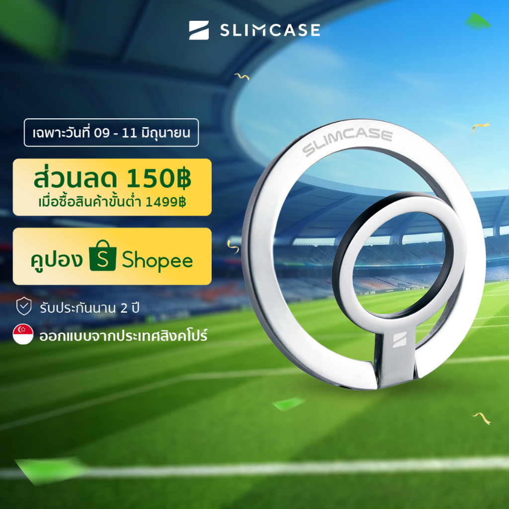 ที่จับโทรศัพท์แบบแหวน Slimcase 360° พับเก็บได้ วัสดุโลหะ