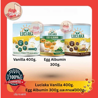 Luciaka สารอาหารครบ สูตรโปรตีนธัญพืข มีวิตามินแร่ธาตุ และกรดอะมิโนรวม 39 ชนิด มีไซเลี่ยมฮัสค์และผักผลไม่ 7 ชนิด