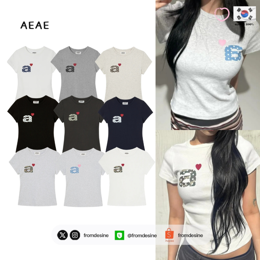 [ พร้อมส่ง ] AEAE DOT SMALL LETTER TEE
